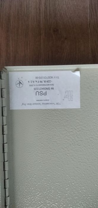 Источник питания PSU, безперебойник для роутера