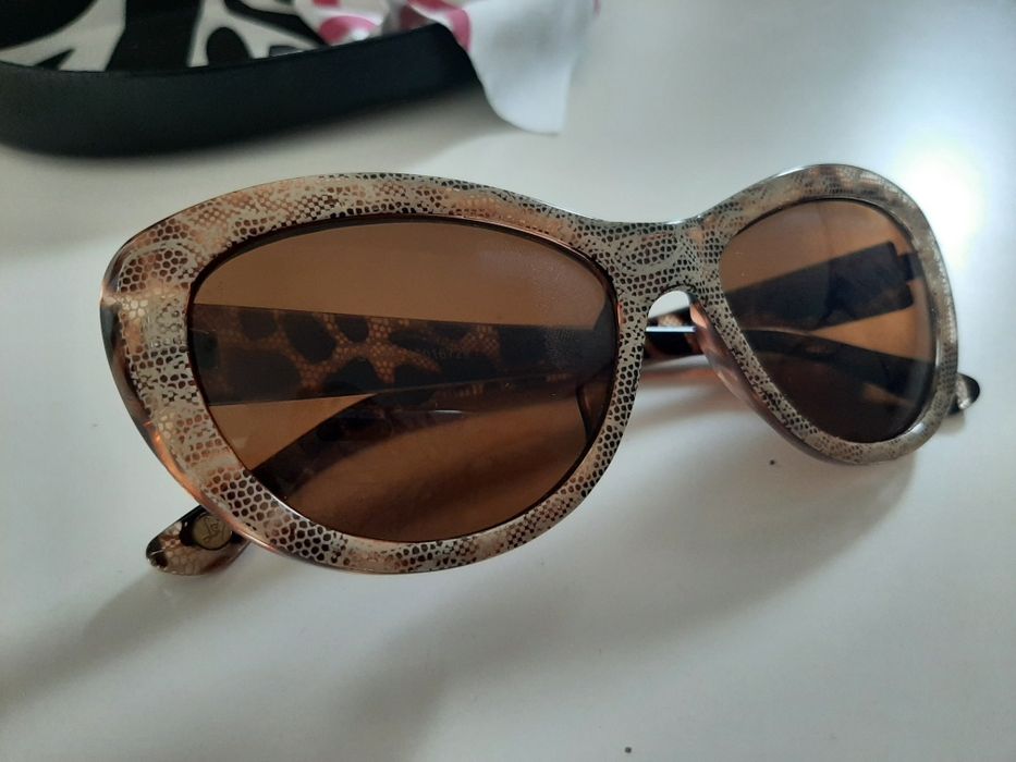 Nowe okulary przeciwsłoneczne markowe panterka