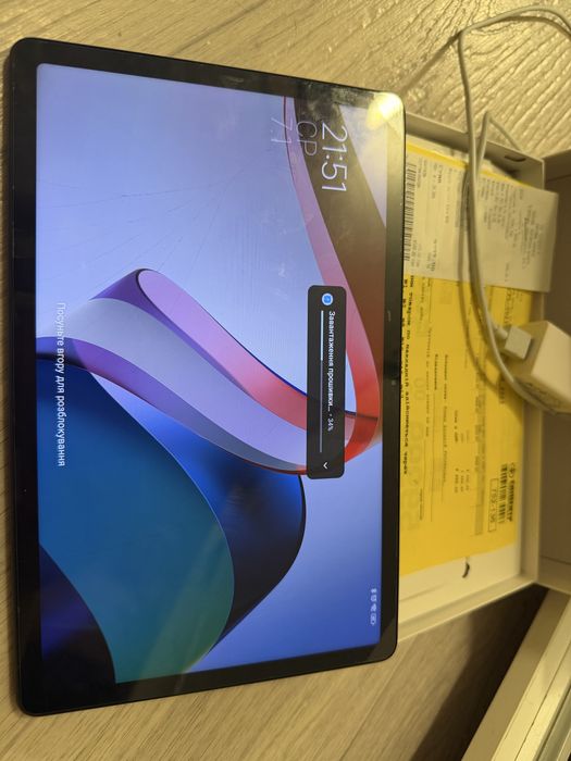 Redmi Pad Graphite Gray