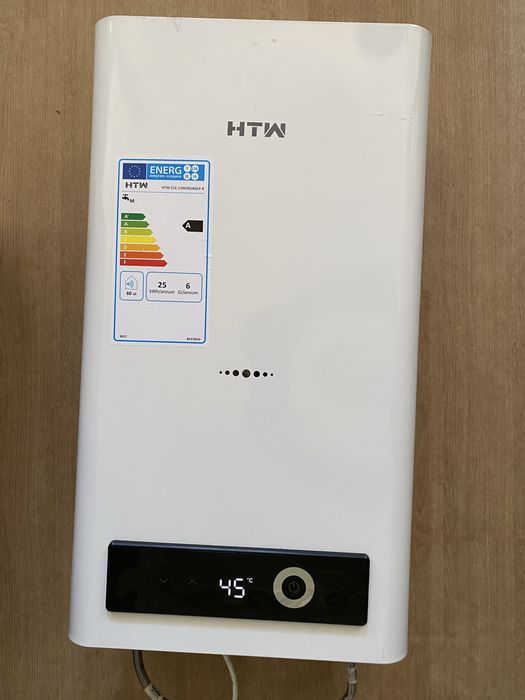 Esquentador HTW estanque /Butano 11L / ventilado / automático