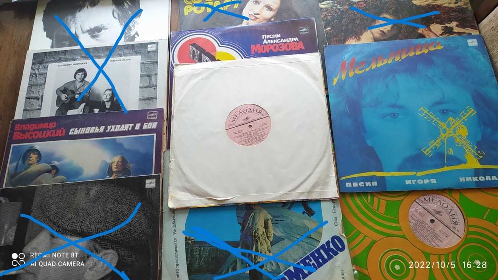 грампластинки 50-80 е годы XX века