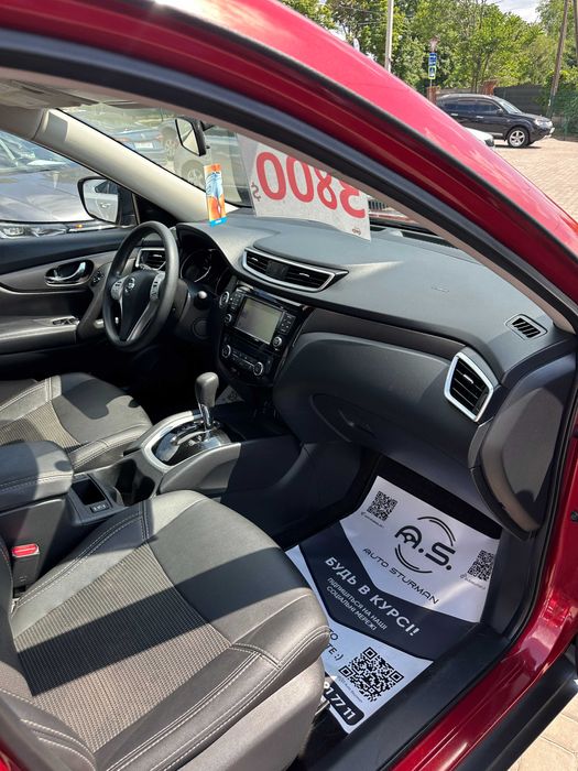 Продам Nissan Rogue 2016 рік можлива розстрочка,кредит,обмін!