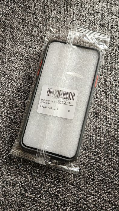 Capa iphone 11 promax - Cristiano Ronaldo