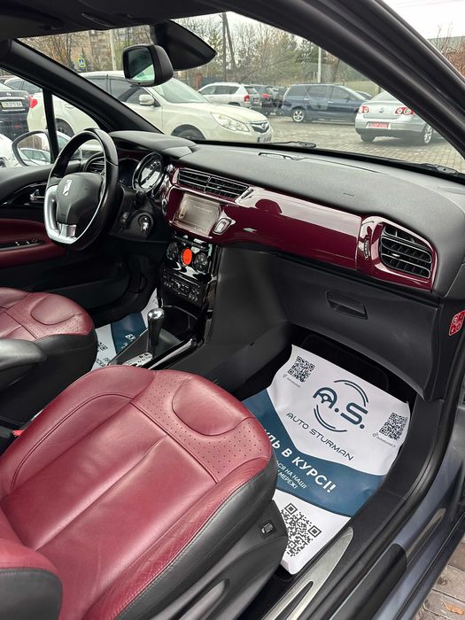 Продам Citroen DS3 2011 рік можлива розстрочка,кредит,обмін!