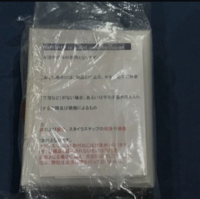 Ortofon SPU #1E Головка звукоснимателя (картридж)