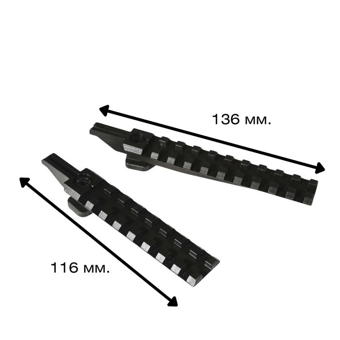 Планка Пікатінні під цілик / Прицільна планка під приціл