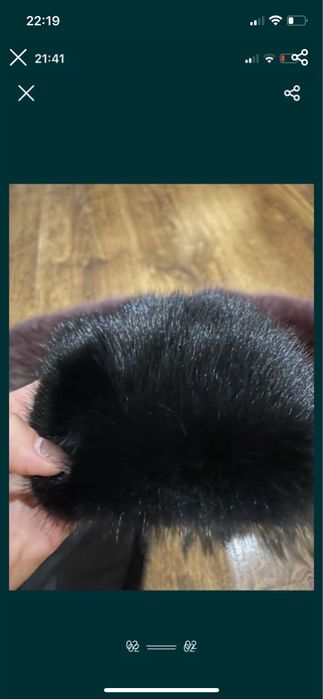 Меховой воротник