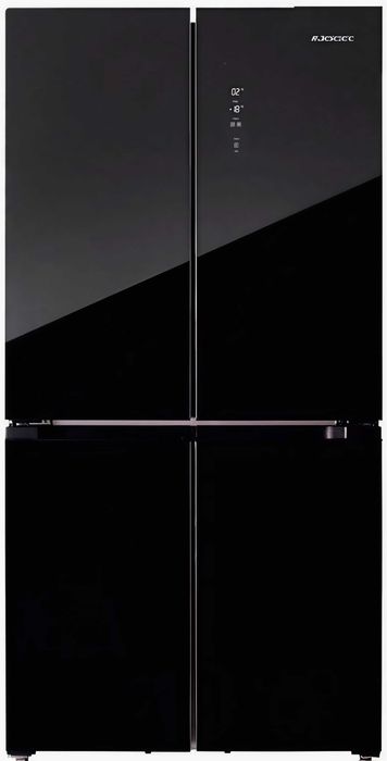 Frigorífico Americano