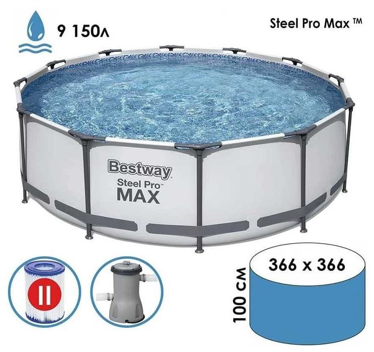 Каркасный бассейн Bestway 56260 Steel Pro Max 366х100см Объем 9150лит