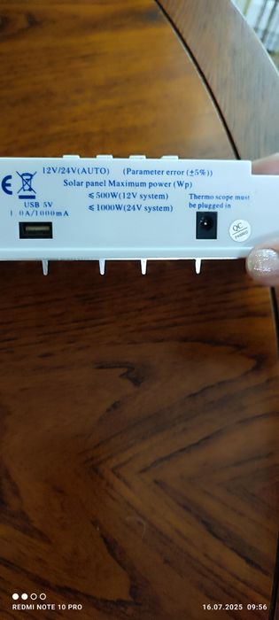 Контроллер заряда 40А для солнечных панелей