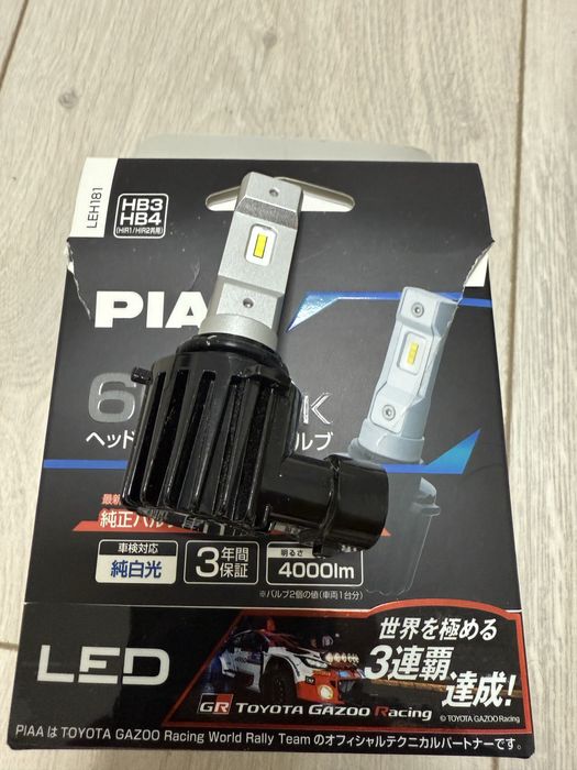 Автомобильные лампочки PIAA LED Hyper Arros 6000K HB4/HB3/HIR2