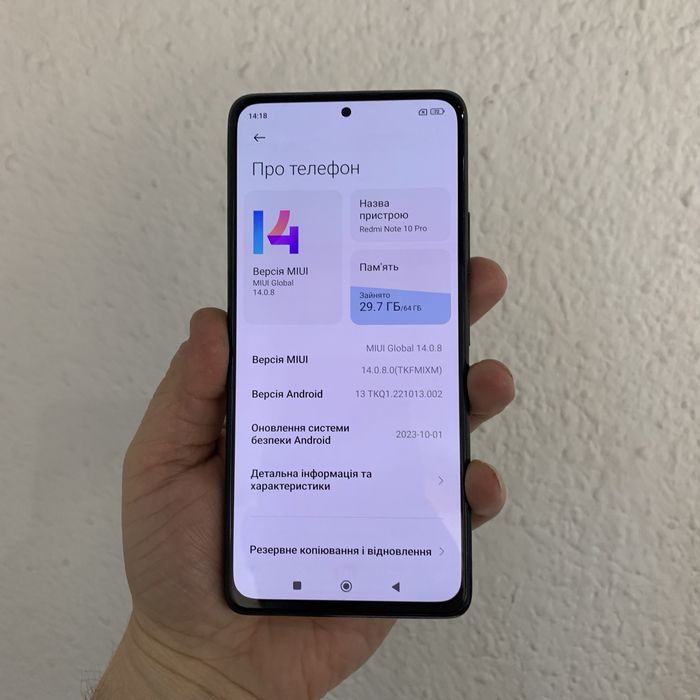 Xiaomi Redmi Note 10 Pro 6/64 Onyx Gray