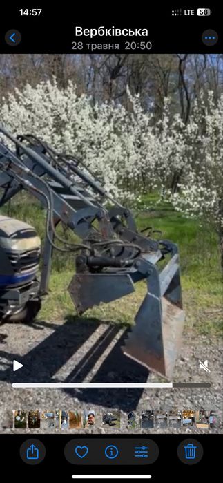 Трактор ДТЗ 4244 НЕХ + причіп 2т + підйомник + косарка + плуг