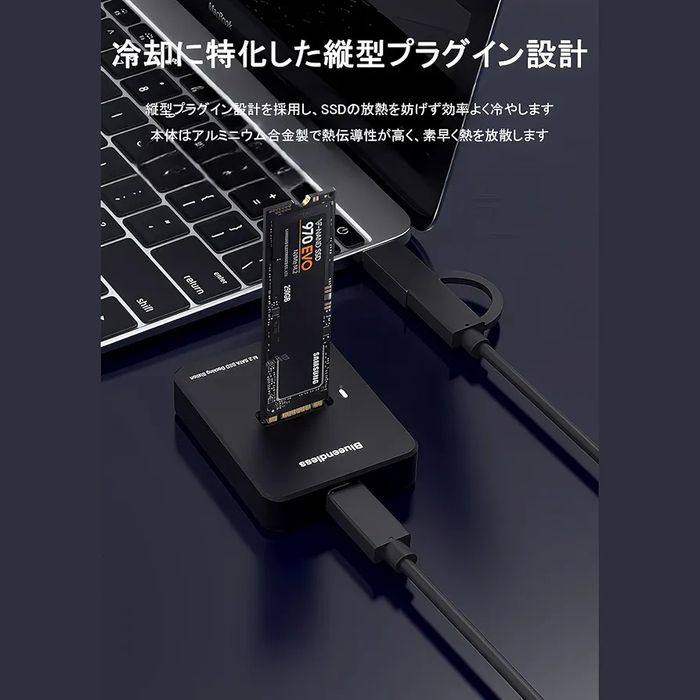 Adapter czytnik dysków SSD NVME M2 M.2  B866