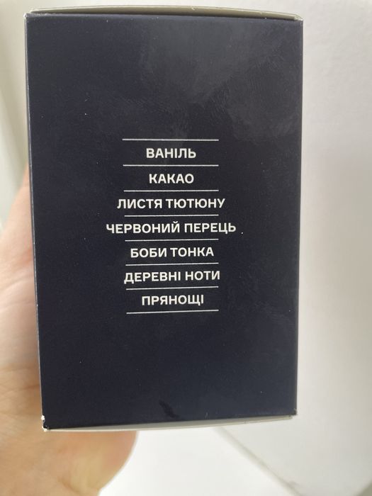 EXTRACT Parfums – SAHARA • Eau de Parfum • 50 ml • Нові