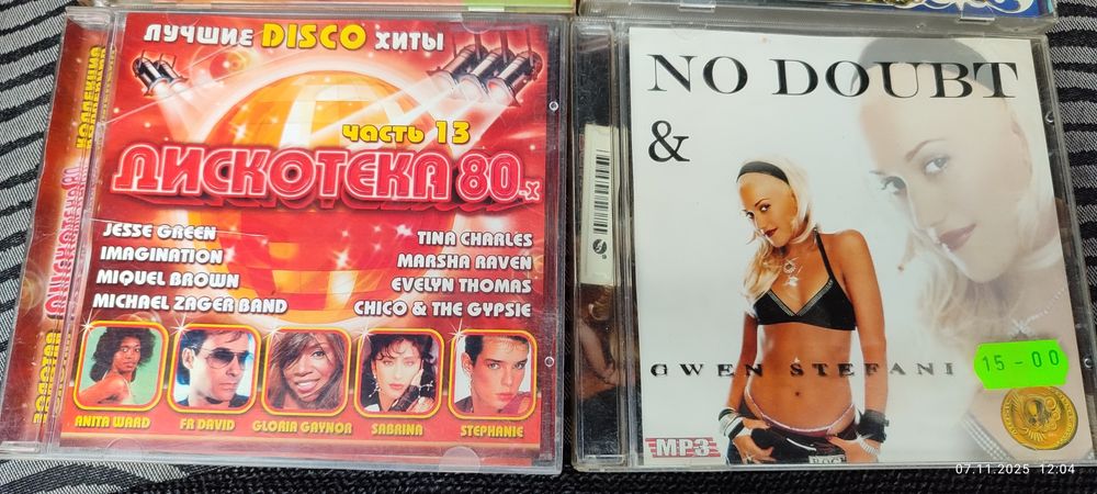 Касети на продаж