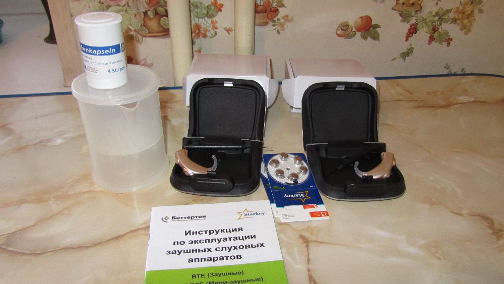 Слуховые аппараты Starkey Aries BTE . США. Пара.