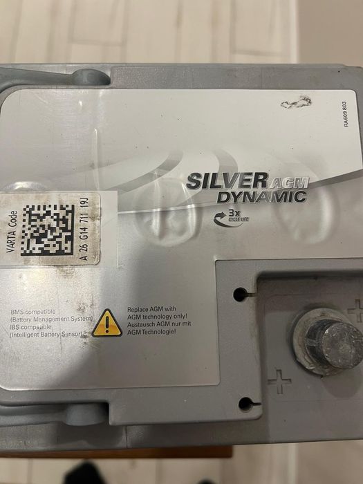 Акумулятор VARTA silver DYNAMIC AGM G14 95AH