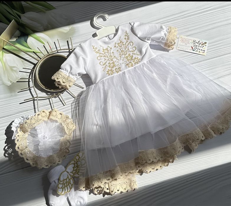 Крижма , хрестильний набір