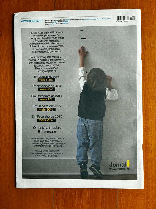 Jornal i: Pedro Mexia