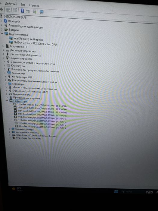 Игровой ноутбук ASUS TUF Dash F15 / RTX 3060 / i5-11300H / 16GB