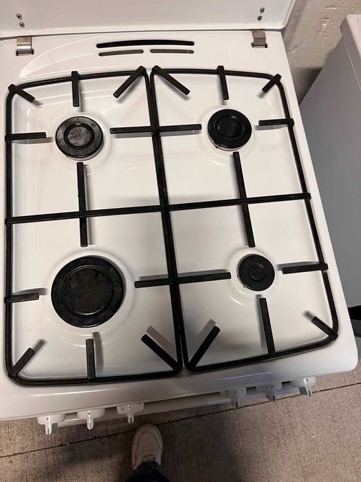 Kuchenka gazowa Amica