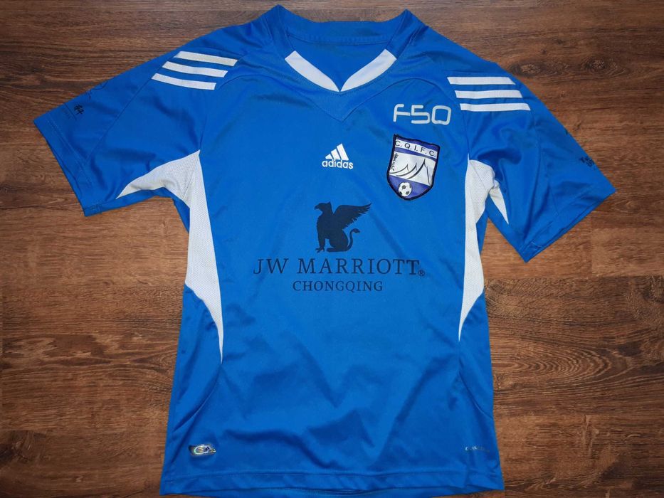 Chongqing International Football Club Adidas S/M