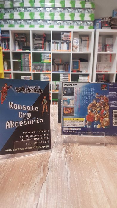 Genso Suikoden PS1 NTSC-J Sklep/Wysyłka/Wymiana