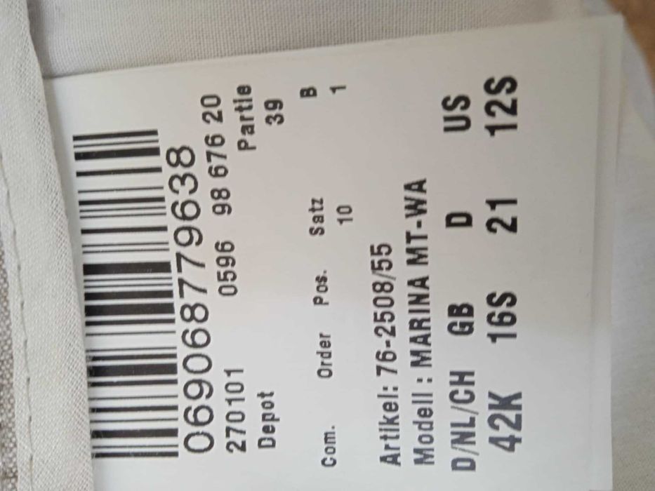 Льняні штани фірми Brax