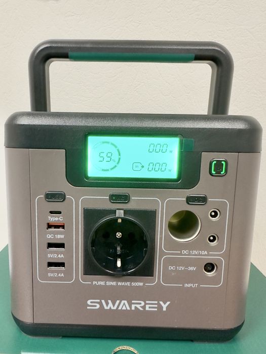 ТЕРМІНОВО!!! Зарядна станціяSWAREY (нова)  500W!!! Кількість обмежена!