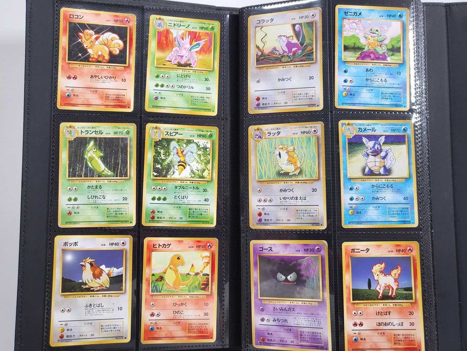 Coleção WOTC Pokemon 230 cartas – Base Set + Jungle + Gym