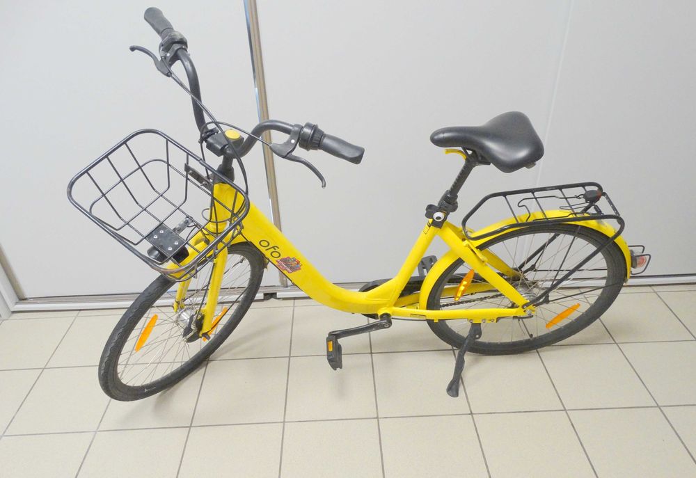 Rower miejski ofo