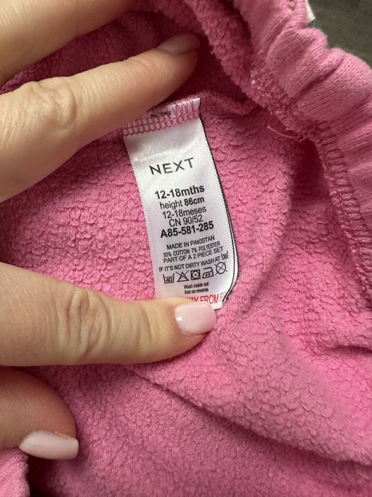 Костюм next на дівчинку 86 розмір