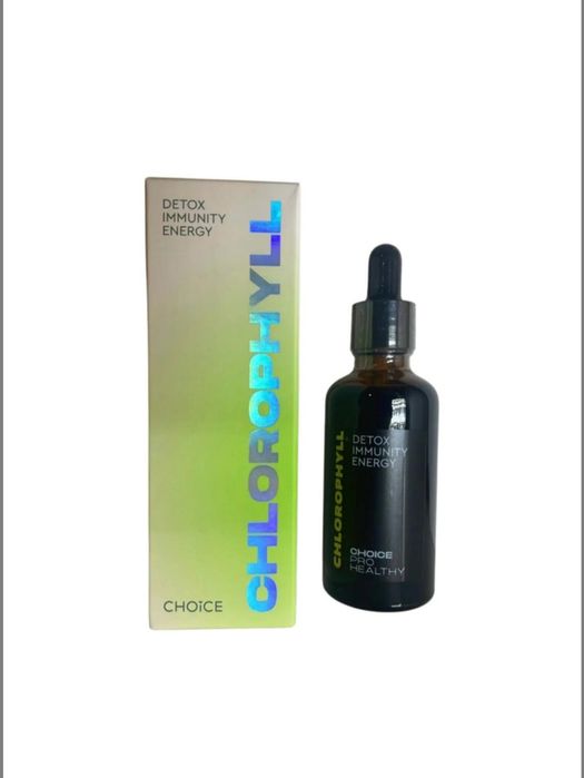 White mandarin. Choice. Добра їжа