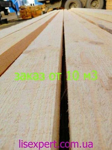 Оплата за фактом | Брус 150мм * 150мм | Пиломатеріали з доставкою