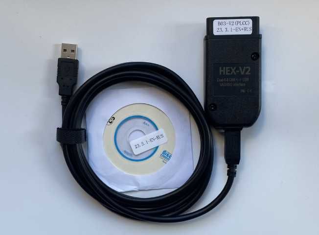 Последняя версия VCDS 23.3.1 диагност всдс hex вася vag com діагност ...