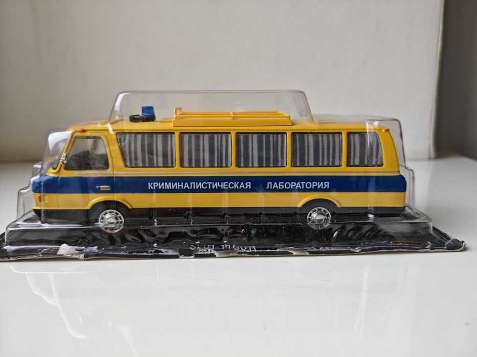 1/43 NewRay  АНС Автолегенди