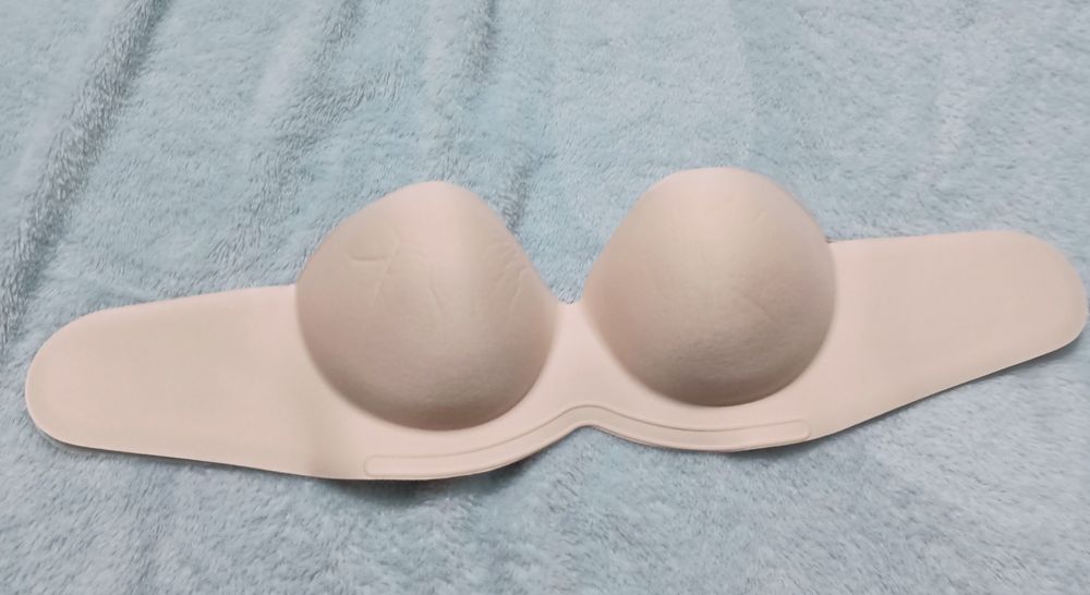 Sprzedam biustonosz samonośny