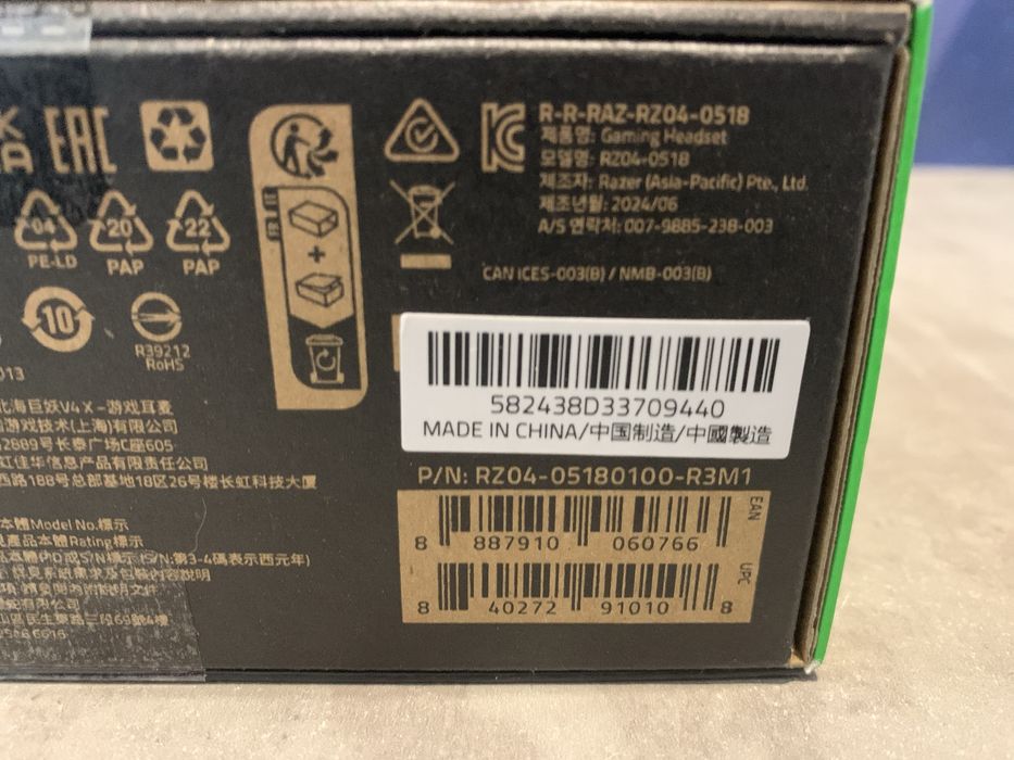 Ігрова гарнітура Razer Kraken V4 X (RZ04-05180100-R3M1) • Нова!