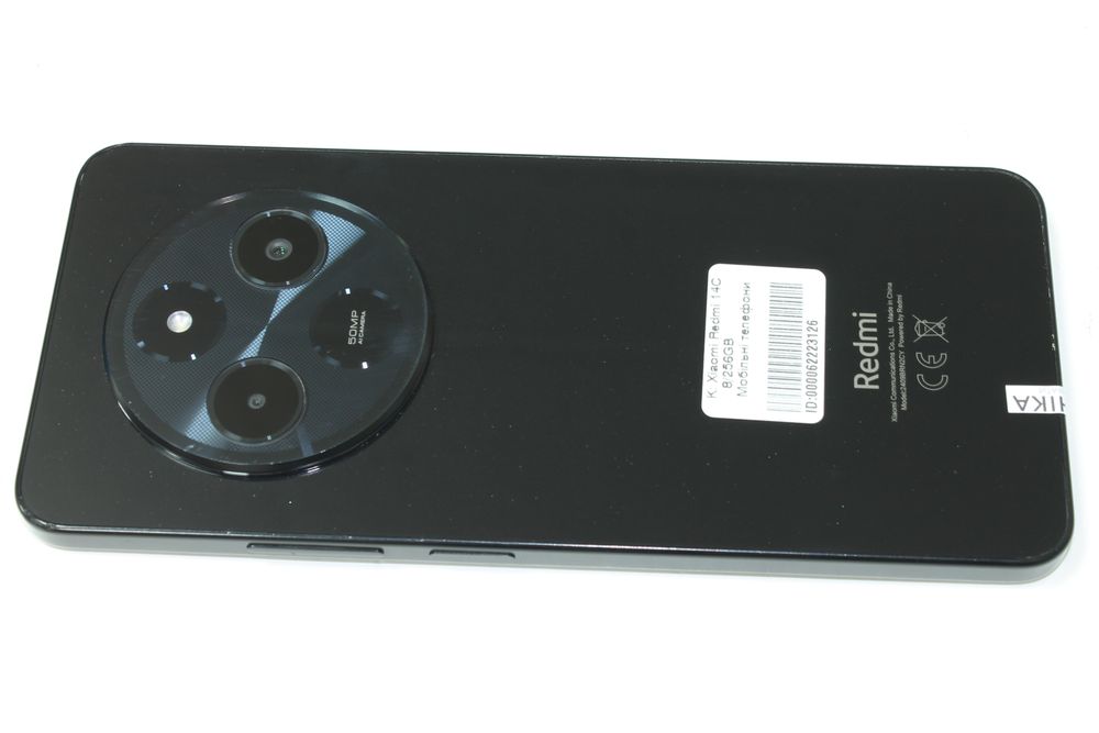 Xiaomi Redmi 14C 8/256GB