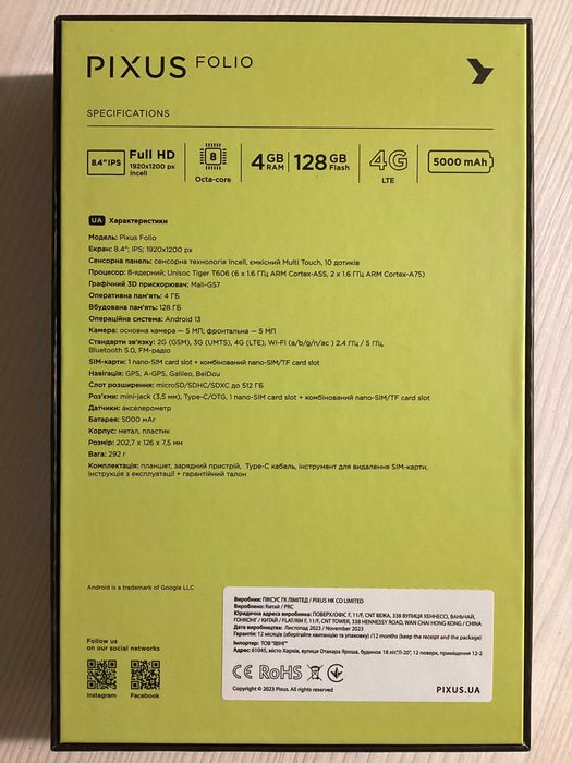 Планшет PIXUS FOLIO 4gb/128gb