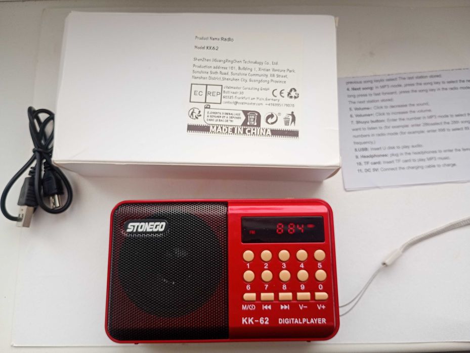 Радіоприймач портативний STONEGO FM радіо плеєр USB TF колонка приймач