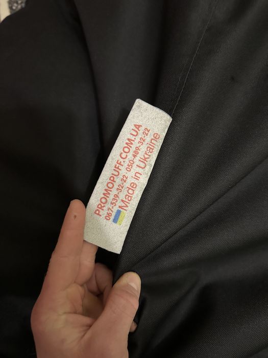 Кресло мешок Груша