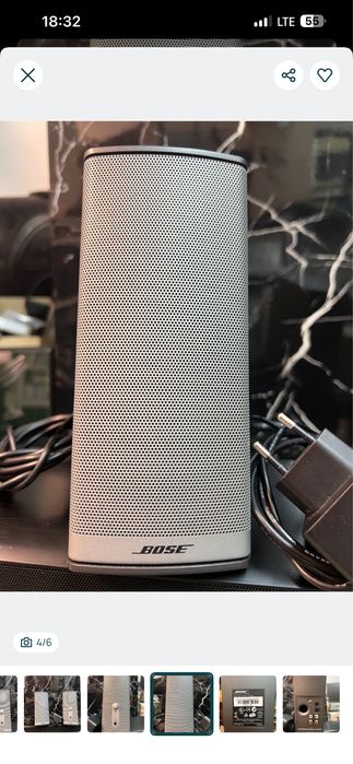 Bose Companion 2  series II