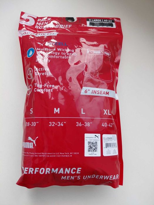 Набір : Труси Puma Athletic fit Boxer Briefs. З США. Оригінал
