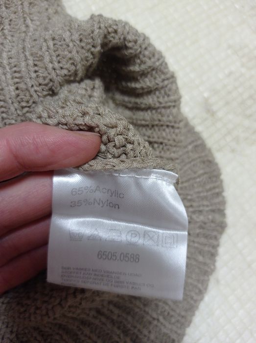 Elegancki sweter/bezrękawnik - XL