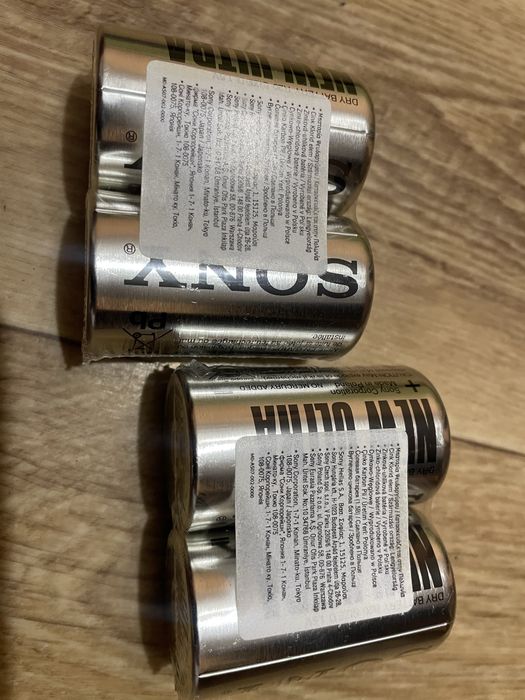 Батарейки GP Super LR20