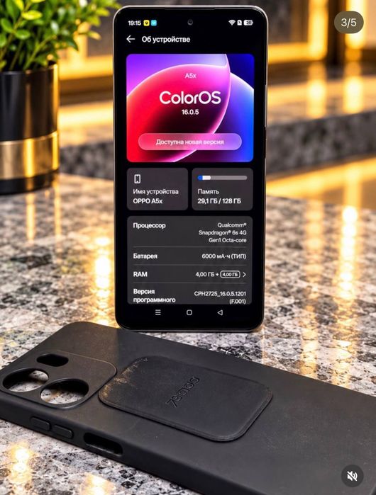 Продам мобільний телефон OPPO