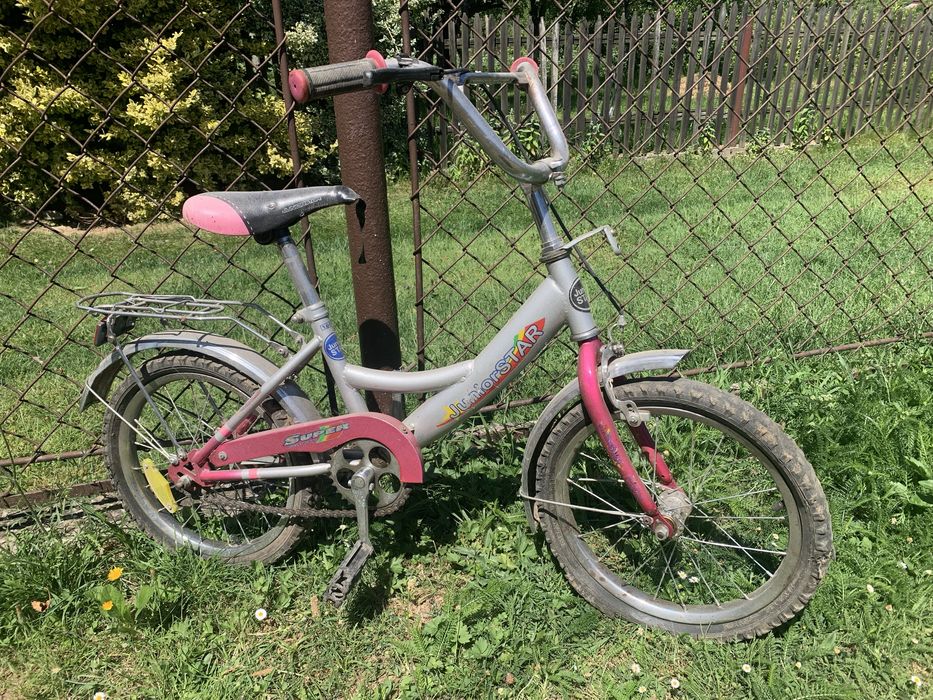 Дитячий велосипед двохколісний для дівчинки