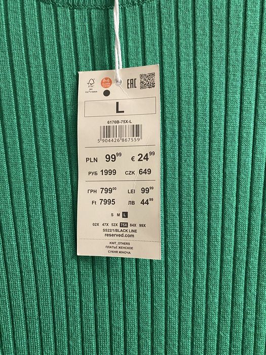 Długa, zielona sukienka z Reserved